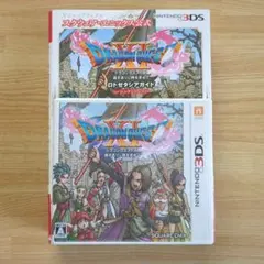 3DS ドラゴンクエストXI 過ぎ去りし時を求めて