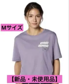 UNDER ARMOUR 半袖Tシャツ パープル【新品・未使用品・Mサイズ】のサムネイル