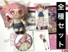 桃井愛莉　はぴこれコンプリート