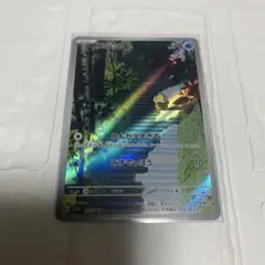 コダック ホロカード HP70