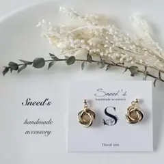 ▪ゴールド3連リングチャームピアス／イヤリング