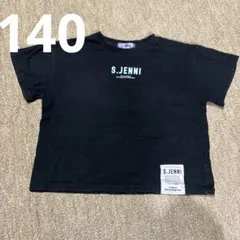 SISTER JENNI シスタージェニー Tシャツ 140