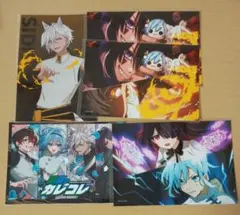 2026年最新】混血のカレコレ アヌビスの人気アイテム - メルカリ