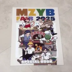 MZYB FAIA 2025 SPECIAL BOOK