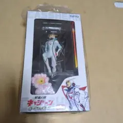 新造人間キャシャーン フィギュアメディコムトイ - メルカリ
