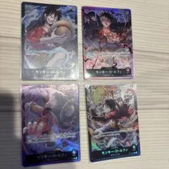 ルフィ　リーダーカード　まとめ売り