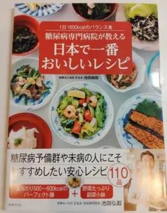 Item thumbnail for item 5a5780de-0371-444e-8867-4ac9e318f6d2