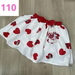 新品タグ付き✨ミニーマウス スカート 110リトシー ディズニー フリル 夏服