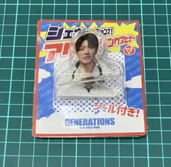 GENERATIONS 佐野玲於 メンプロ アクリルリングスピナー