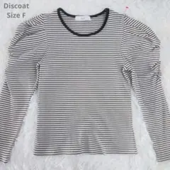 Discoat ボーダー リブカットソー F パフスリーブ