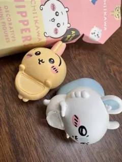 ちいかわセット HIPPERSミニフィギュアセット　箱、取説各一付き