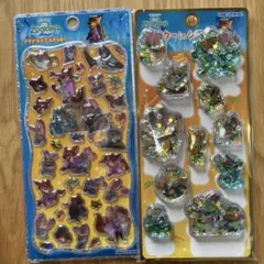 ズートピア プチドロップとウォーターシール