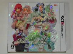 Item thumbnail for item 0b3353fc-121a-4752-992f-eef3a719f86f