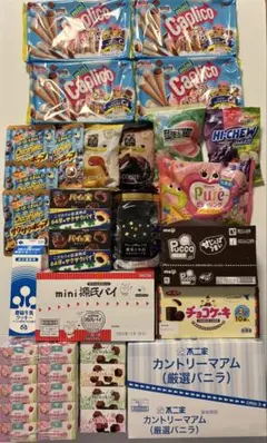 2026年最新】メルティーキッス アソートの人気アイテム - メルカリ