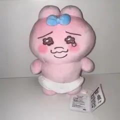 ・おぱんちゅうさぎ ましゅもっち ・おぱんちゅうさぎ おしゃれぬいぐるみ