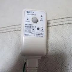 TOTO 過電圧保護付漏電保護プラグ KD-L2115PIK型のサムネイル