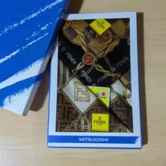 FENDI ハンカチーフ 2枚セットのサムネイル