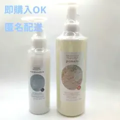 2026年最新】ばぶばぶストアの人気アイテム - メルカリ