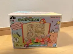 星のカービィ　一番くじ コミックなカービィ&フレンズ　A賞