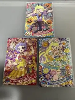 ひみつのアイプリ　アイプリカード　ときめきハロウィンブルー　みつき　チィ　セット