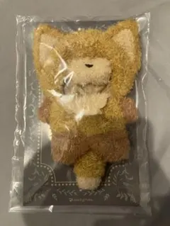 いつぬい おきがえシリーズ きつね着ぐるみ イエロー | Mercari