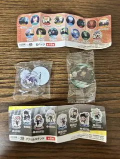 くら寿司呪術廻戦　五条悟bアクスタ 伏黒甚爾缶バッジ