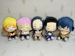 鬼滅の刃 でっかいぽふっとぬいぐるみ 5種セット