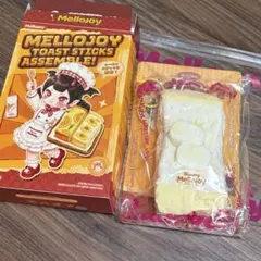 2026年最新】メロジョイマシュマロの人気アイテム - メルカリ
