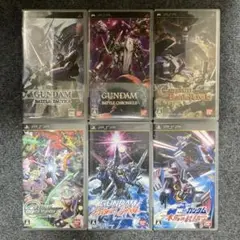 PSP ガンダムシリーズ 6本セット