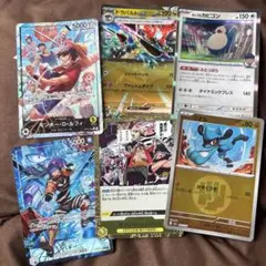 即日発送】プロモーションパックEX vol.4 ルフィ ウタ ボルサリーノ