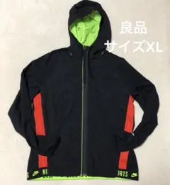 NIKE ナイキ ナイロンジャケット フレックス FLEX フルジップ　XL