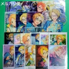 あんスタ　遊木真　カード　まとめ売り