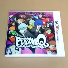 ペルソナQ シャドウ オブ ザ ラビリンス 3DS 動作確認済 サントラセット