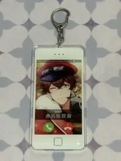 アイチュウ アクキー スマホ風 鷹通 - メルカリ