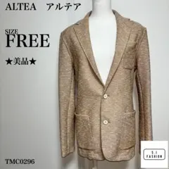 2026年最新】Altea / アルテア ジャケット メンズの人気アイテム