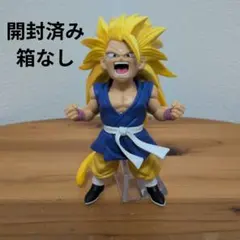 ドラゴンボール 一番くじ フィギュア 超サイヤ人3孫悟空 少年 GT