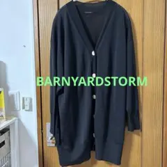 BARNYARDSTORM カーディガン ブラック