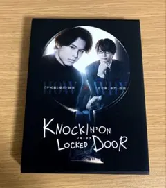 2026年最新】ノッキンオン dvdの人気アイテム - メルカリ