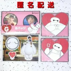 ベイマックス　ハッピーくじ　アクリルスタンド　缶バッジ　ラバーコースター　計4点