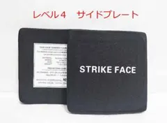 NIJ IV レベル４ 防弾プレート Mサイズ ２枚 セット1 Newtech NIJ IV レベル4 防弾プレート Mサイズ 2枚 セット Newtech NIJ