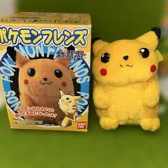 2026年最新】ピカチュウ 初代 ぬいぐるみの人気アイテム - メルカリ