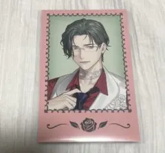 【にじさんじ】五木左京【Rose Valentine】