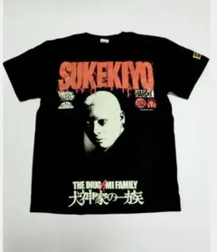 2026年最新】スケキヨ tシャツの人気アイテム - メルカリ