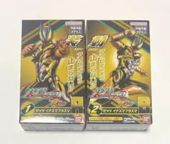2026年最新】BANDAI フィギュア 仮面ライダーの人気アイテム - メルカリ