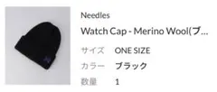 needles watch cap blackのサムネイル