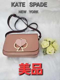 KATE   SPADE　NEW   YORKけ