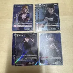 名探偵コナン レアカードセット コナンカード 黒 まとめ売り