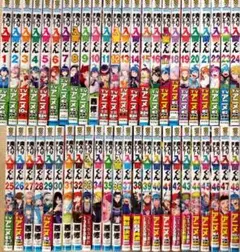 おまけあり 新品あり 魔入りました!入間くん 1〜48巻 既刊全巻セット