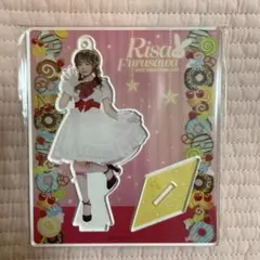 CUTIESTREET 古澤里紗 アクスタ まとめ売り 新品未使用品 - メルカリ