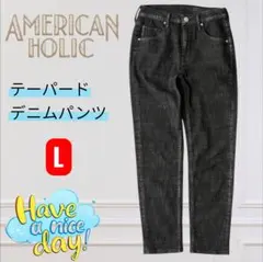 ​【美品】AMERICAN HOLIC アメリカンホリック テーパードデニムのサムネイル